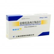 奥思平  盐酸度洛西汀肠溶片