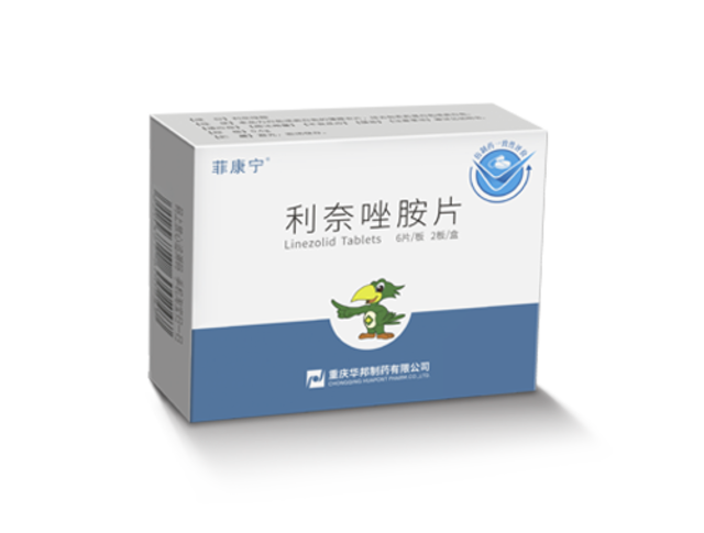 【菲康宁】利奈唑胺片 价