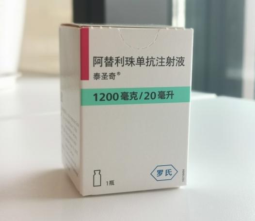 泰圣奇