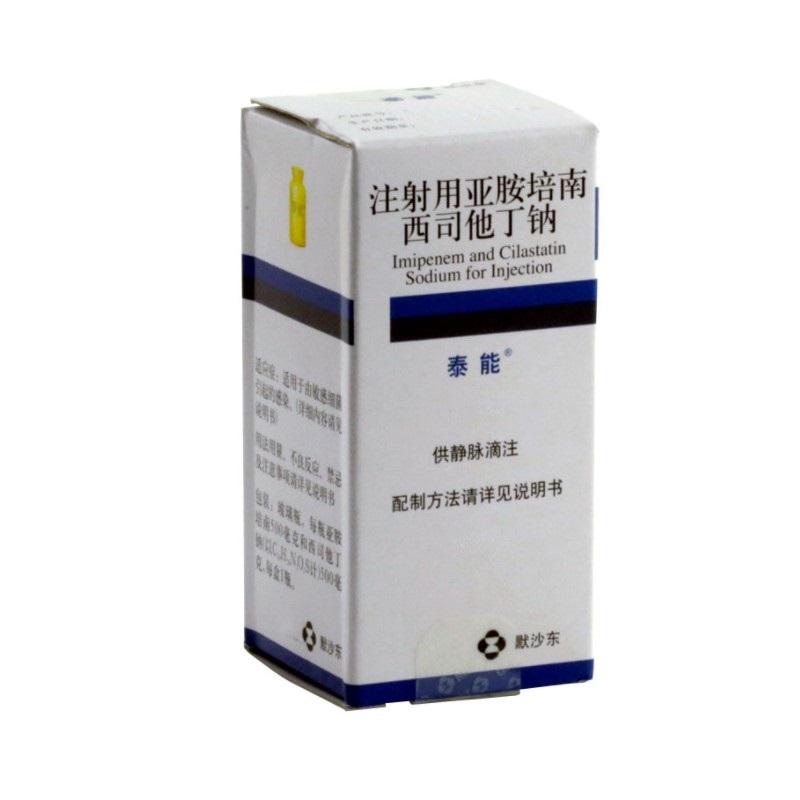 【泰能】注射用亚胺培南