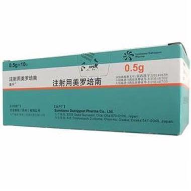 【美平】注射用美罗培南
