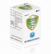 【齐鲁锐贝】注射用紫杉