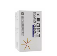 深圳卫光