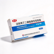 【敖东】注射用丁二磺酸